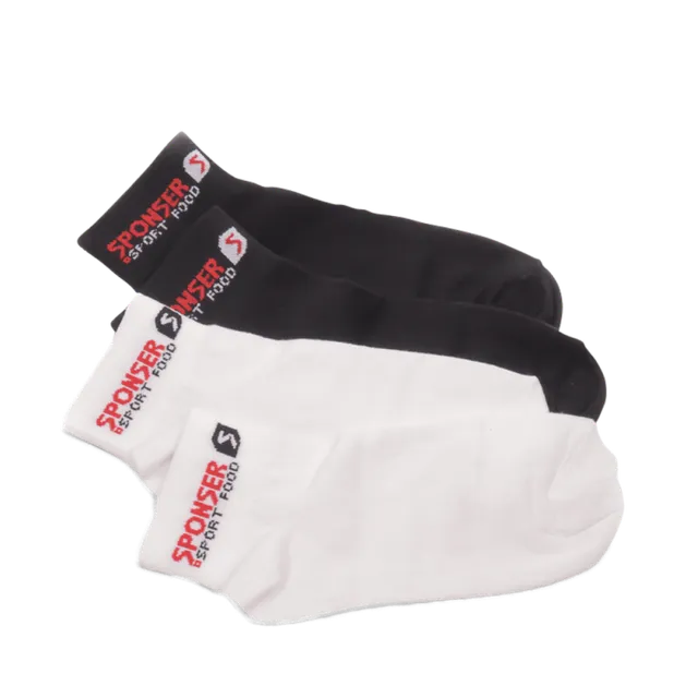sponser-funktionssocken-kn-chelhoch-radsocken image 1